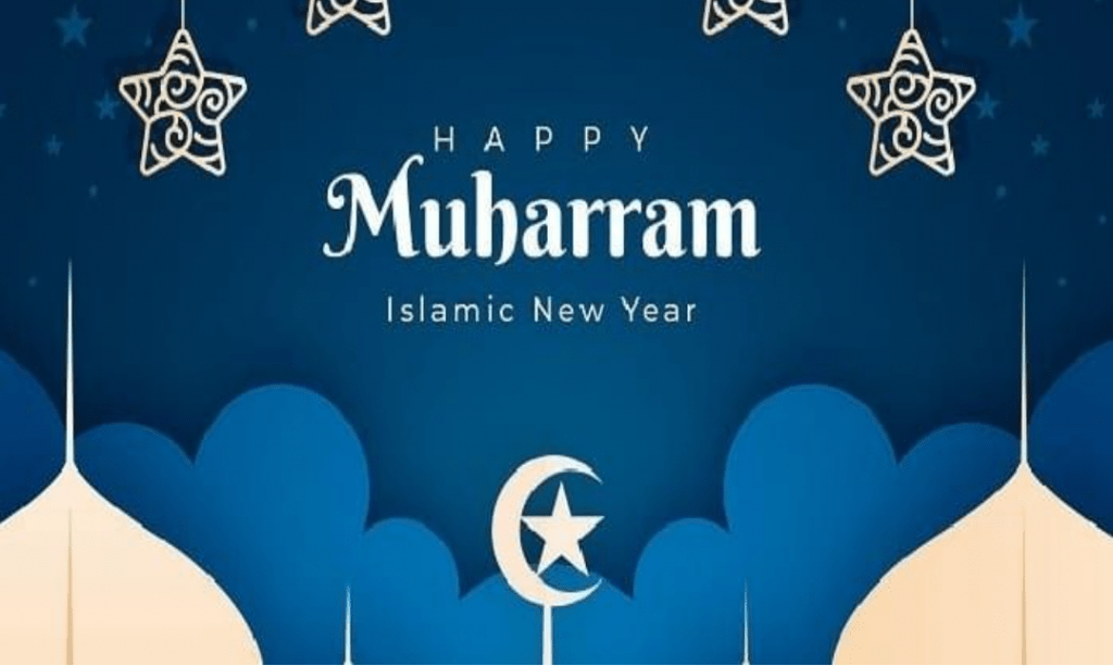 Selamat Tahun Baru Hijriyah