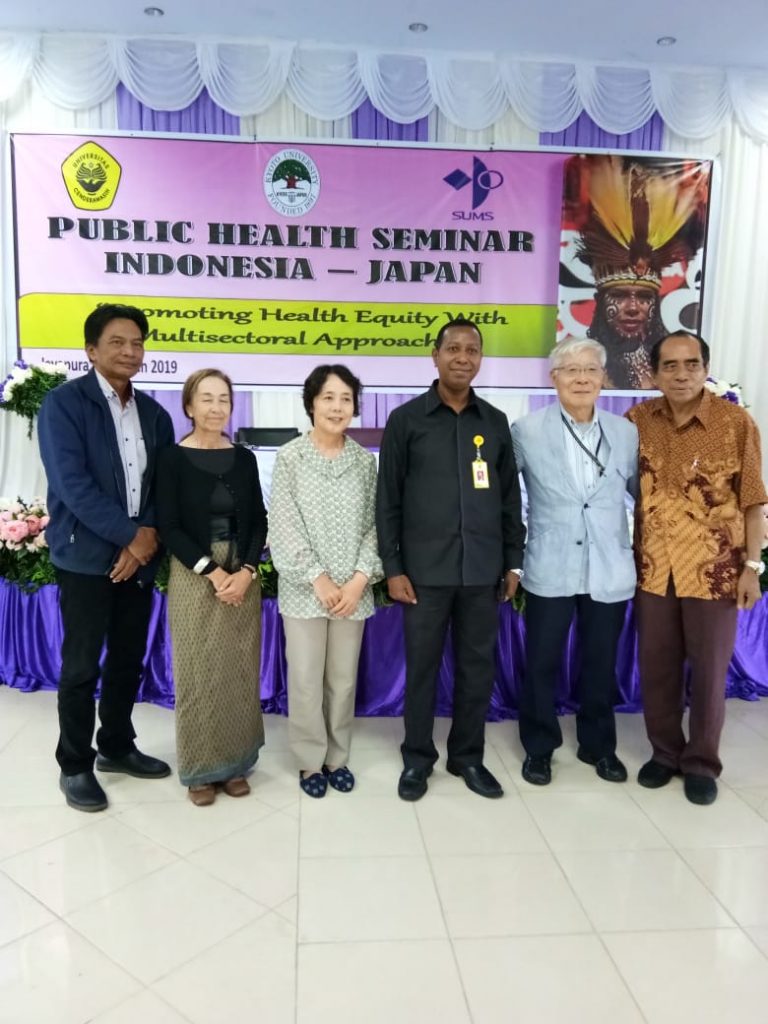 Seminar Internasional Kerjasama Uncen dengan Kyoto University and  Suzuka University