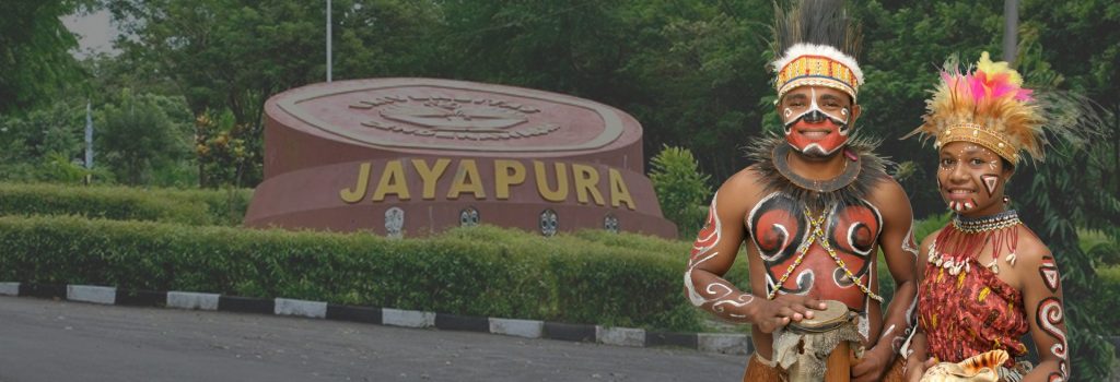 PENGUMUMAN SELEKSI KOMPETENSI BIDANG CBT CPNS KEMENDIKBUD 2019